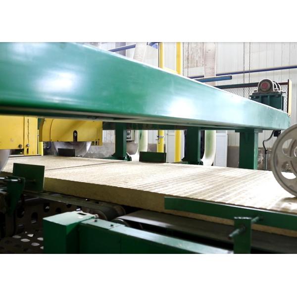 Hairui Insulation Technology