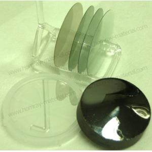 Buy cheap SiC Ingots Manufacturer 4 inch SiC Ingot China from wholesalers