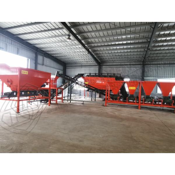 1-2t/h cow dung organic fertilizer wet granulator for small organic fertilizer