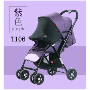 China T106 Luxury Baby Stroller wholesale