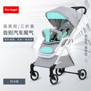 T308 High Landscape Baby Stroller
