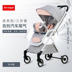 China T308 High Landscape Baby Stroller wholesale