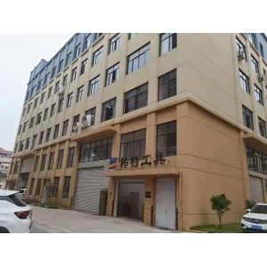 Chengdu Aibili Trading Co.,Ltd