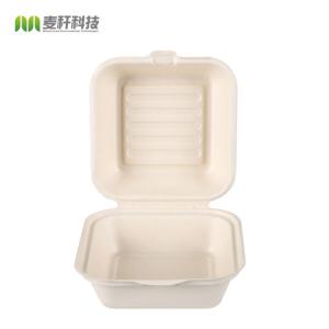 China Custom Clamshell Take Out Containers Sugarcane Bagasse Hamburger Box wholesale