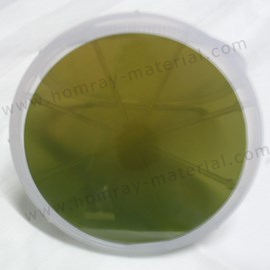 Buy cheap SiC substrate wafer manufacturer produciton grade favourable price from wholesalers