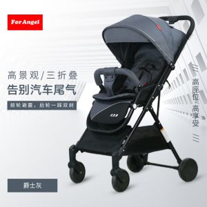 T308 High Landscape Baby Stroller