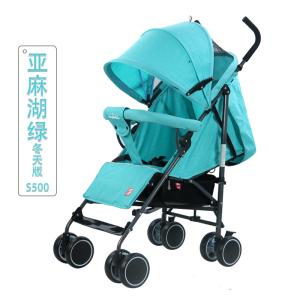 Buy cheap S500 Lightweight Umbrella Baby Stroller from wholesalers