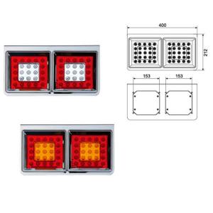 China LED tail lamp for Mitsubishi truck with two lattice wholesale