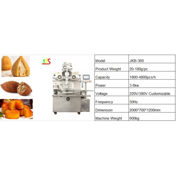 Pineapple Cake Mochi Meat Ball Making Machine 4800pcs/H