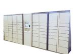 Electronic Customized Smart Express Locker With Bar Code