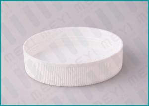 China 95mm White PP Plastic Screw Caps , Plastic Canning Jar Lids For Cosmetic Containers on sale
