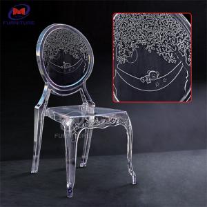 China 25.5 Inch Resin Chivari Chair Durable Material For Commercial wholesale