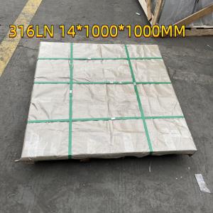 Buy cheap ASTM AISI 316LN S31653 Stainless Steel Sheet DIN1.4429 ESR Metal Sheet 0.5-10mm from wholesalers