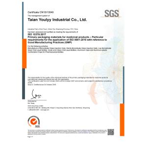 Shandong Yihua Pharma Pack Co., Ltd. Certifications