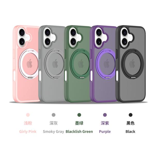 IPhone 16 Mobile Phone Case Metal Magnetic IPhone 17 Mobile Phone Case DIY Color Display Mirror Suitable For Apple Mobile Phone Protective Cover NFC