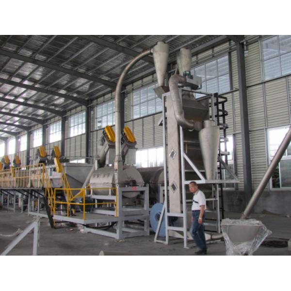 1000kg/h PET recycling machine/pet bottle recycling plant/pet flake washing line,plastic recycling line