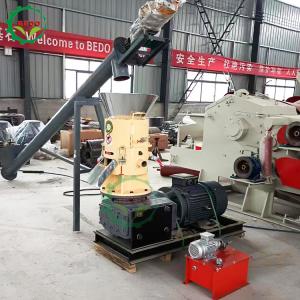 China 3500kg Wood Pellet Making Machine Pelletizer 120mm 15KW wholesale