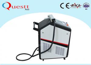 China Painting Coating Rust Removal 50W IPG Laser Cleaning Machine With CE Certifice wholesale