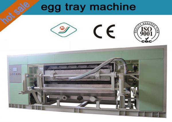Quality Waste Paper Full Auto Rotating Type Egg Tray Forming Machinery / 5000pcs/ h for sale