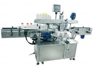 China ODM Two Sides Sbeer Can Labeling Machine Label Maker Machine For Bottles 1500W on sale