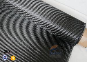 China 3K 200g 0.3mm Carbon Fiber Fabric For Reinforcement , Heat Resistant Insulation Materials on sale
