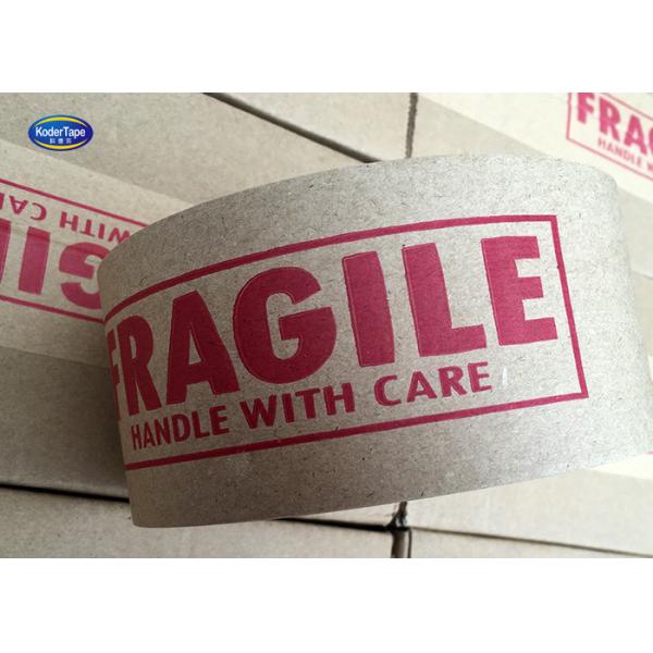 Brown Kraft Paper Tape Water Active Fragile Print For Box Sealing Bunding