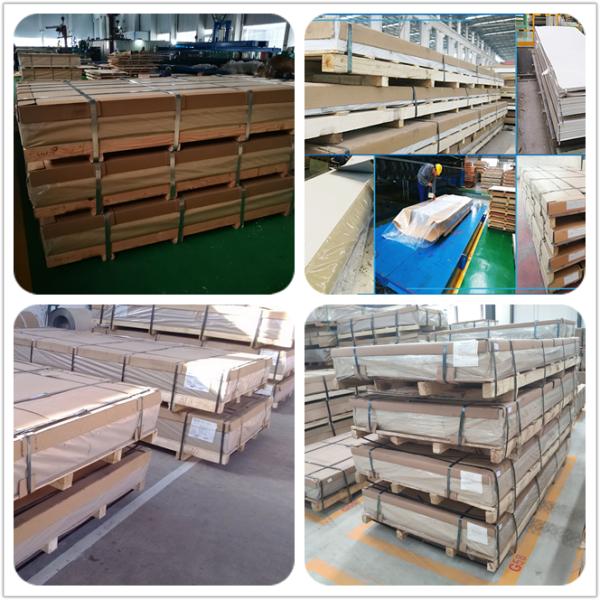 300mm Mild A36 Plate Carbon Steel Sheets Hot Rolled 8ft