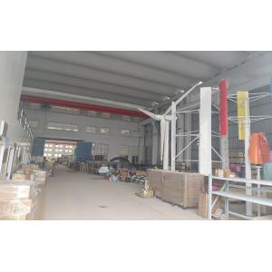 Shenghuang New Energy Technology Co.,Ltd