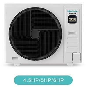 China Hisense R410A R32 Multi Split Inverter Air Conditioner 2500W on sale