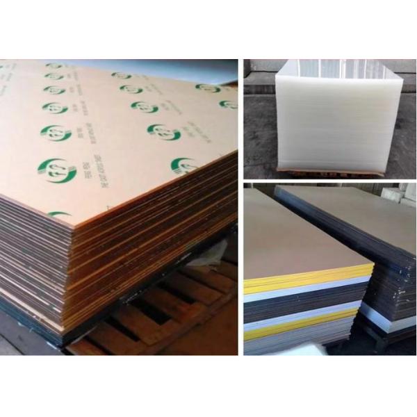 1220x1830mm 5mm Pmma Coloured Tinted Cast Acrylic Sheet