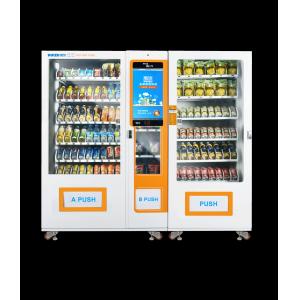 China Combo Smart Vending Machine , Customized Master Slave Cashless Vending Machine wholesale