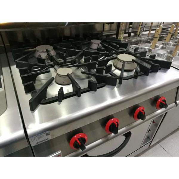 Western Kitchen Equipment Commercial Gas Stove 4 Burner with Down Oven 700*700*850+70mm