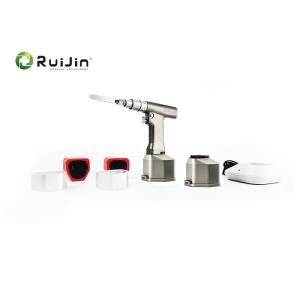 Medical Sternum Reciprocating Bone Saw 1800mAh 14.4V Reciprocating Drill