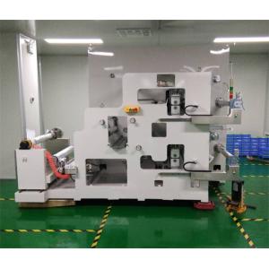 China Automatic Aluminum Foil Electrode Slitting Machine 0.2 X 700 wholesale
