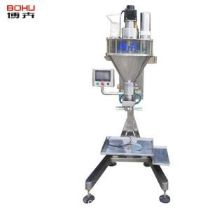Buy cheap Screw Rotary Automatic Auger Powder Filling Machine 8-25 Bags/Min 10L from wholesalers