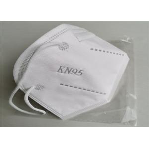 China Fda Certification Standard Ffp2 Dust Mask / Ffp2 Face Mask Individual Packaged wholesale