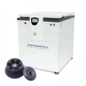China ISO Medical Centrifuge Machine 6000rpm low speed large capacity refrigerated centrifuge on sale