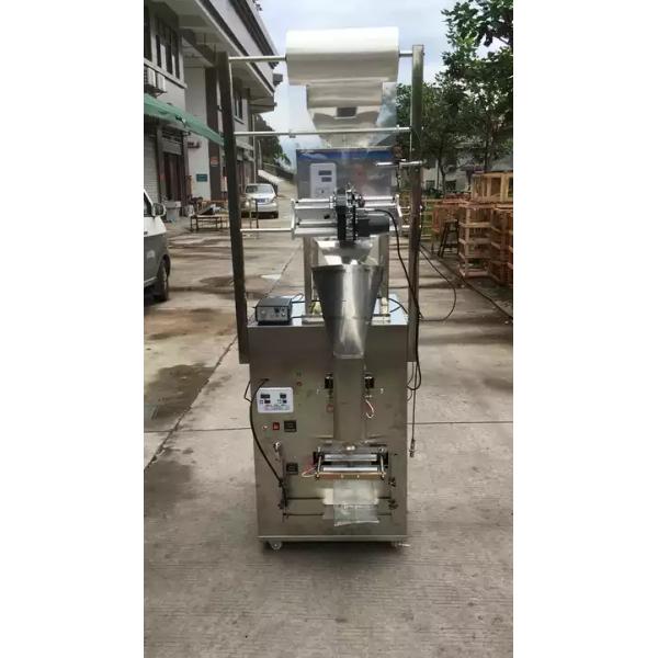 Small Doypack Power Packing Machine Automatic Pouch Milk Sachet Salt Rice Sugar Tea