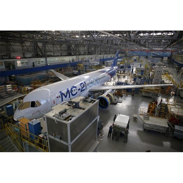 7075 T6 T651 Aluminum Plate Aircraft Grade Stress Resistance