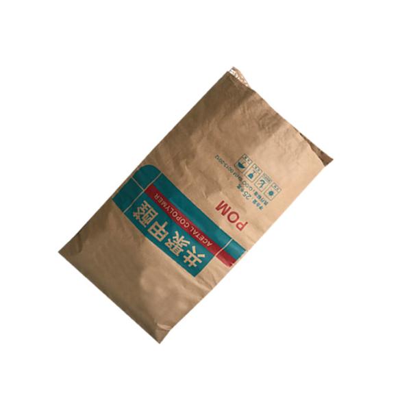 Customized Pet Food Cat Litter Kraft Paper Bag Composite Large