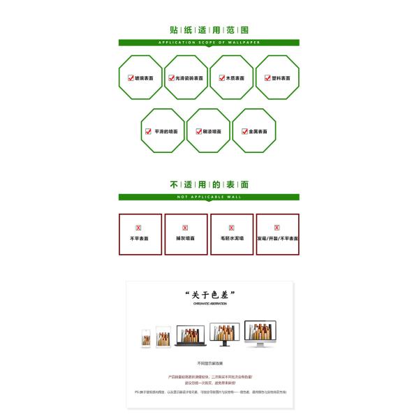 Embossed PVC Metallic Film Thermal Laminating Vacuum Metallic Polyester Film