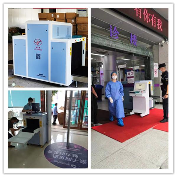 130cm Railway Baggage Scanner Machine Bus Station Single Energy Scanning