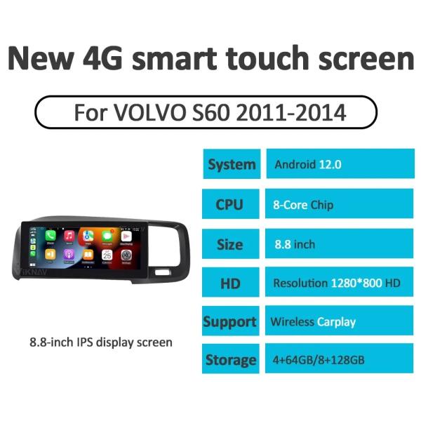 For 2011-2014 Volvo S60 8.8 Inch Android Touch Screen Stereo Navigation GPS Multimedia Player Wireless Carplay 4G
