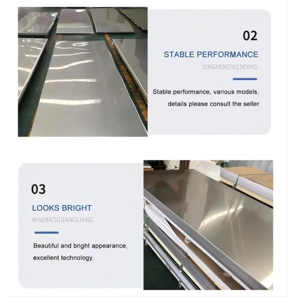 3/8 316l Stainless Steel Sheet Metal 4' X 8' 304 0.1mm 3mm 5 Mm Cold Rolled