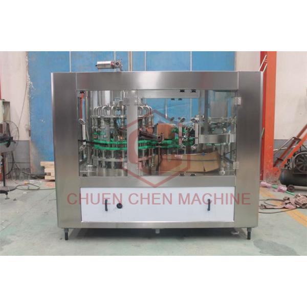 1000ml Hot Juice Filling Machine