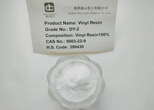 Vinyl Chloride Vinyl Acetate Bipolymer Resin DY-2 Used In PVC Adhesive Packaged According To 25Kgs/bag