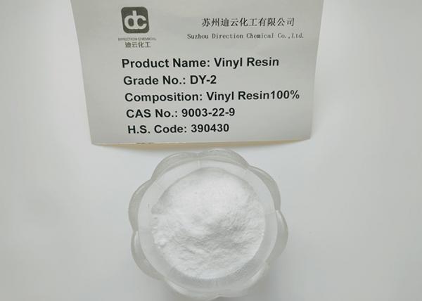 Quality Vinyl Chloride Vinyl Acetate Bipolymer Resin DY-2 Used In PVC Adhesive Packaged According To 25Kgs/bag for sale