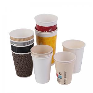 China Custom Made Disposable Milk Cups Thickened White Packaged Coffee Cups on sale