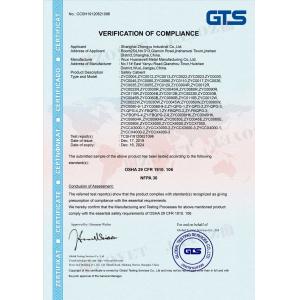 Wuxi Huanawell Metal Manufacturing Co.,Ltd. Certifications