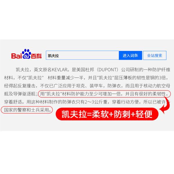 Breathable Flying Knit Work Shoes Comfortable Safety Shoes Kevlar Midsole Steel Toe EVA Sole